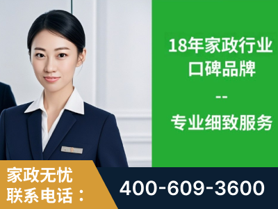 临夏-企业展示图